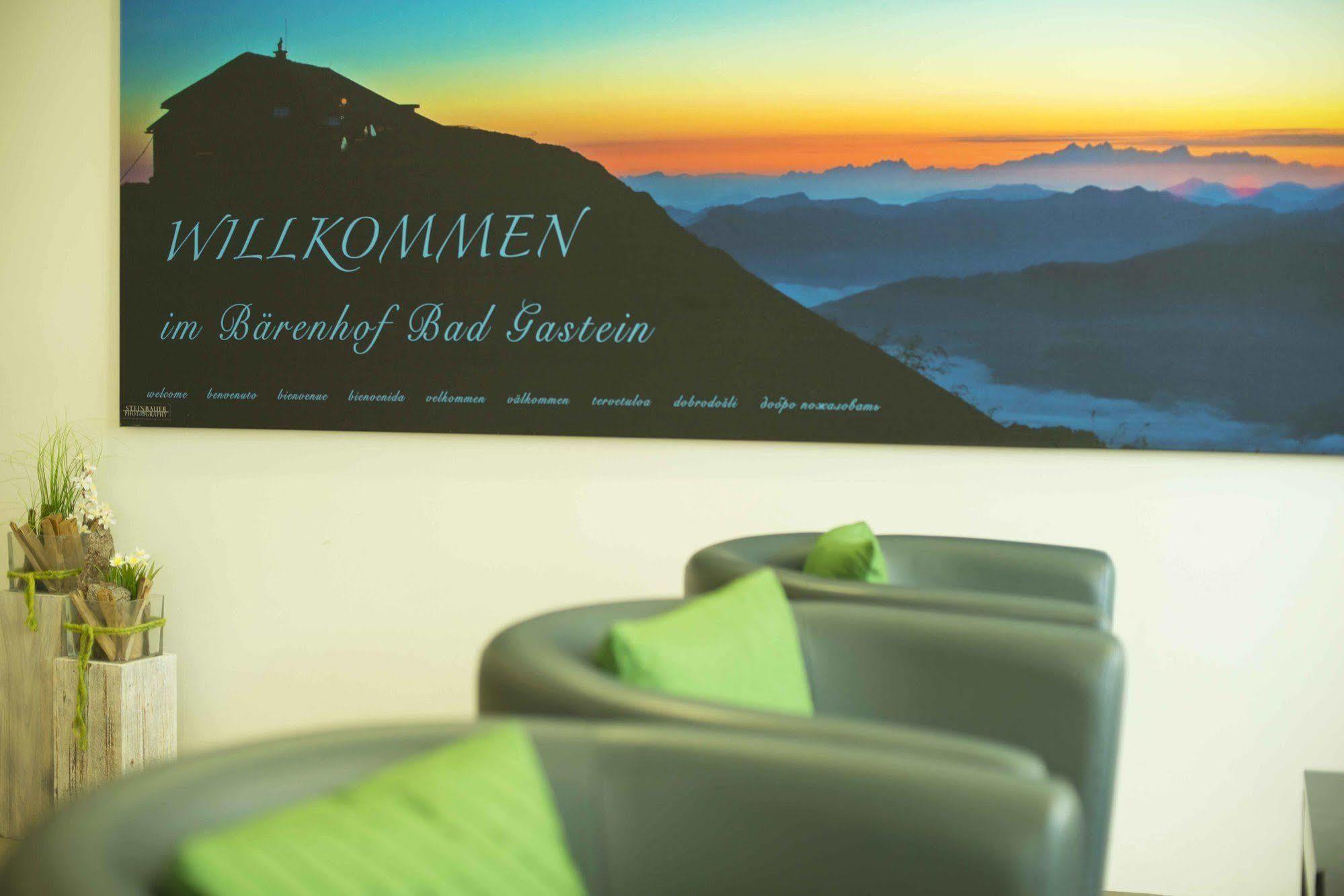 Gesundheitszentrum Baerenhof Бад Гащайн Екстериор снимка