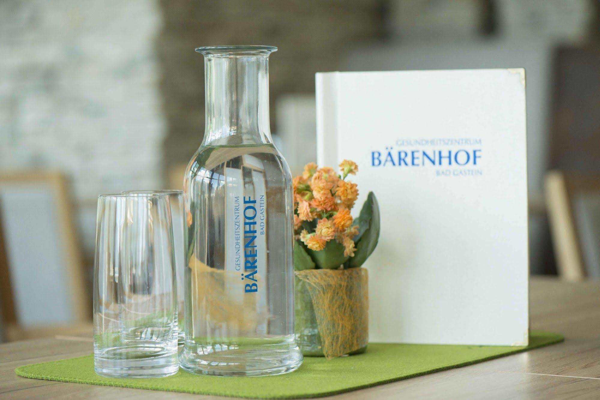 Gesundheitszentrum Baerenhof Бад Гащайн Екстериор снимка